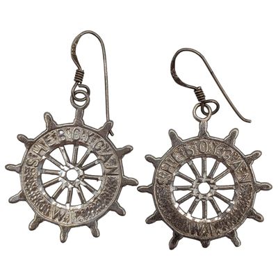 Sale Photo Thumbnail #62: Signed Sterling Silver Nautical Ship Wheel Hook Earrings