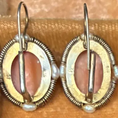 Sale Photo Thumbnail #198: Measures 1 inch high and 3/4 inch wide.