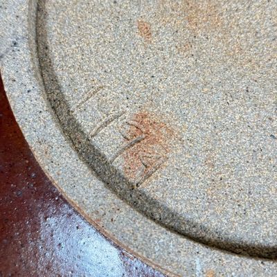 LOT 1F: Vintage 1994 Hand Made Signed Stoneware Pottery Bowl