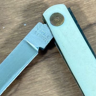 LOT 139F: Vintage Pocket Knives