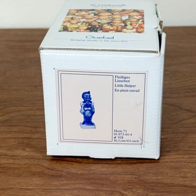 LOT 11F: Pair of Vintage Goebel Hummel Figurines w Boxes: 214/E We Congratulate & 73 Little Helper