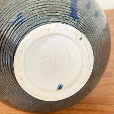 LOT 59F: Vintage Signed Handmade Studio Pottery Piece