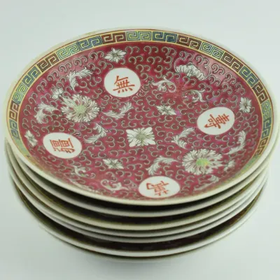 Vintage Chinese Famille Rose Plate Set