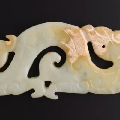 Chinese Jade Archaistic Dragon Carving