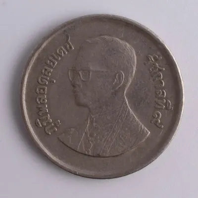 Thai 1 Baht Coin