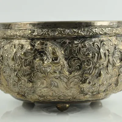 Vintage Thai Repousse Bowl