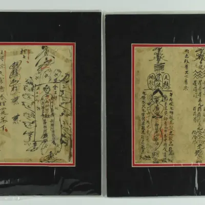 Vintage Chinese Calligraphy Art Pair