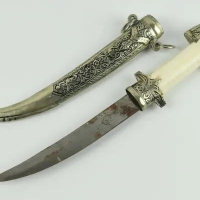 Vintage Southeast Asian Dagger