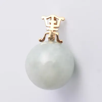 14K Yellow Gold Chinese Jade Pendant