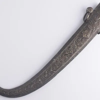 Vintage / Antique Southeast Asian Dagger Sheath