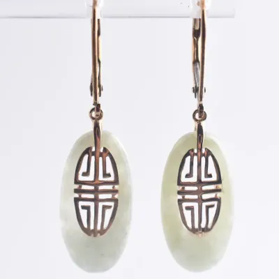 14K Yellow Gold Chinese Jade Dangle Earrings