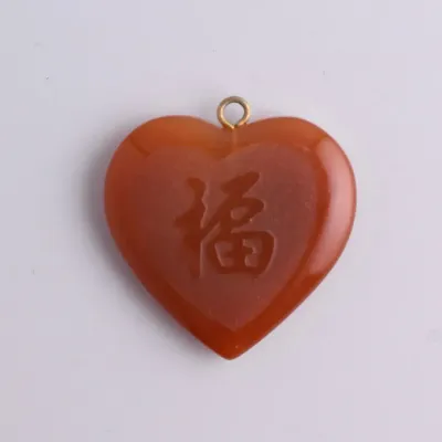 Chinese Carved Carnelian Charm Pendant