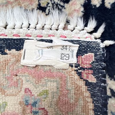Oriental-Style Machine-Woven Area Rug