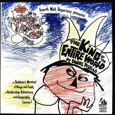 Sale Photo Thumbnail #523: The King of the Entire World Original Cast Recording Vinyl LP Fourth Wall Repertory Company