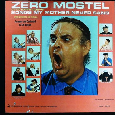 Sale Photo Thumbnail #363: Zero Mostel Sings Harry Rubys Songs Vanguard Vinyl LP