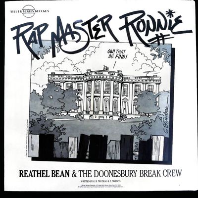 Sale Photo Thumbnail #87: Reathel Bean & The Doonesbury Break Crew Rap Master Ronnie Vinyl