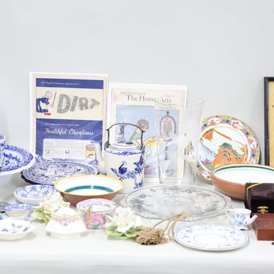 Sale Photo Thumbnail #319: Group of Assorted Table Articles Surprise Lot