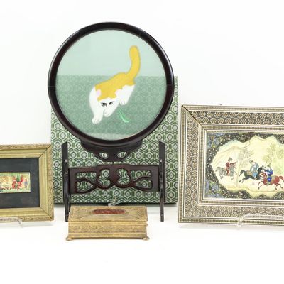 Sale Photo Thumbnail #279: Two Vintage Miniature Persian Paintings