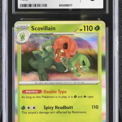 Sale Photo Thumbnail #742
