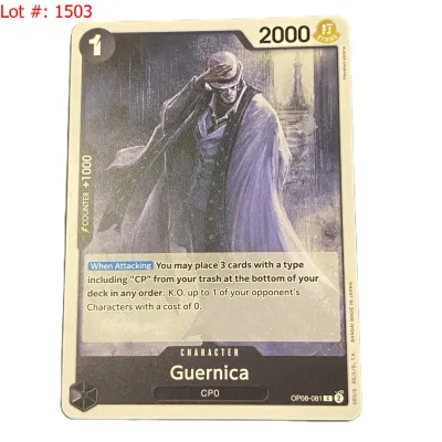 Sale Photo Thumbnail #1964