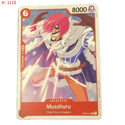 Sale Photo Thumbnail #1790
