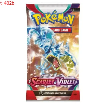 Sale Photo Thumbnail #732