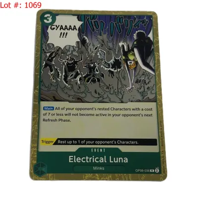 Sale Photo Thumbnail #1766