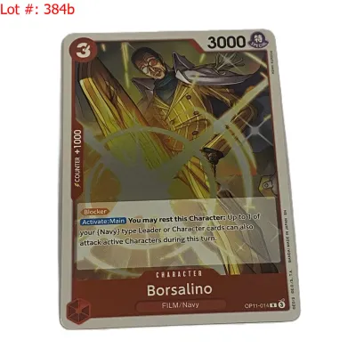 Sale Photo Thumbnail #700