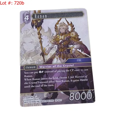 Sale Photo Thumbnail #1267