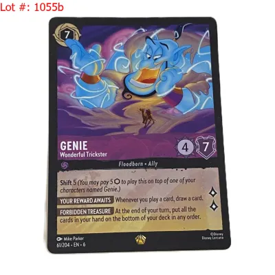 Sale Photo Thumbnail #1756