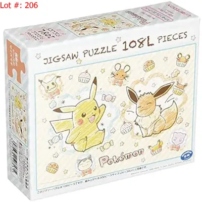 Sale Photo Thumbnail #374