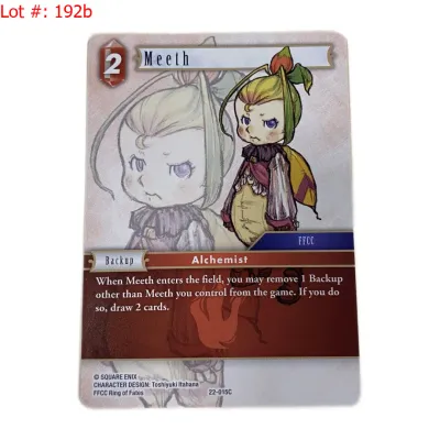 Sale Photo Thumbnail #349