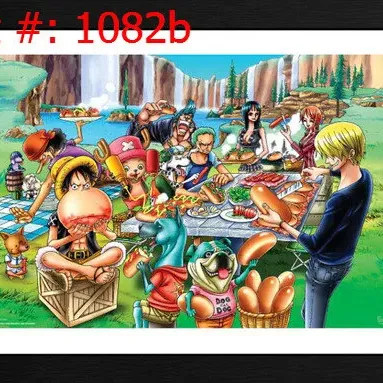 Sale Photo Thumbnail #1772