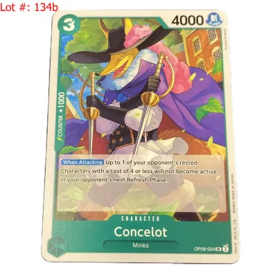 Sale Photo Thumbnail #236