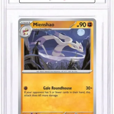 Sale Photo Thumbnail #297