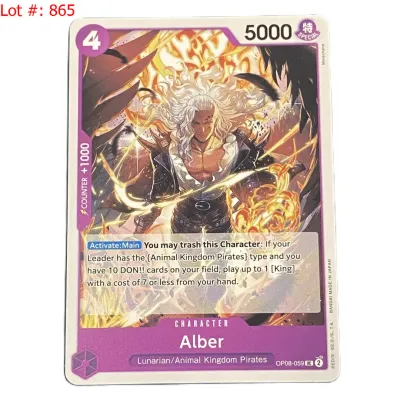 Sale Photo Thumbnail #1506