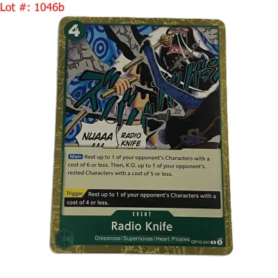 Sale Photo Thumbnail #1747