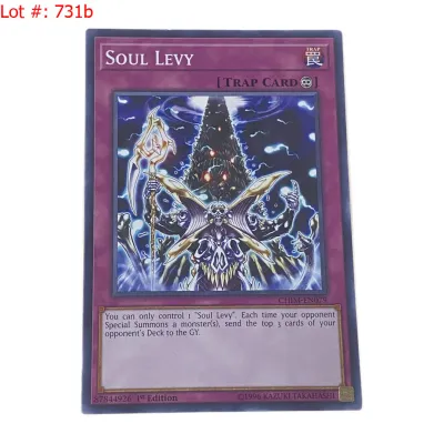 Sale Photo Thumbnail #1285