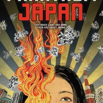 Sale Photo Thumbnail #480