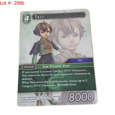 Sale Photo Thumbnail #530