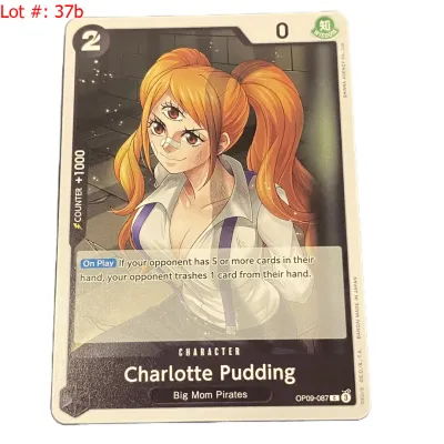 Sale Photo Thumbnail #62