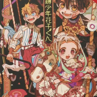Sale Photo Thumbnail #1561
