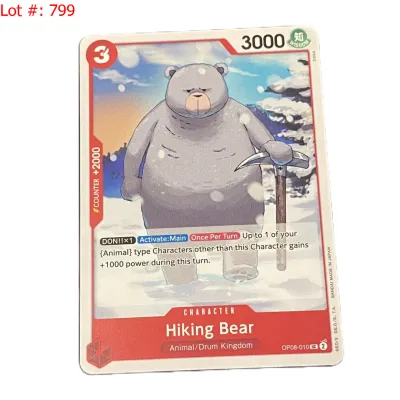 Sale Photo Thumbnail #1398