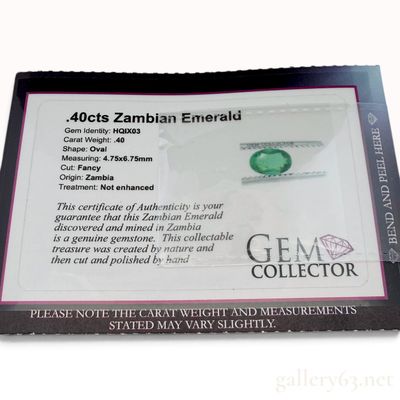 0.40ct Zambian Oval Emerald with Certificate Card