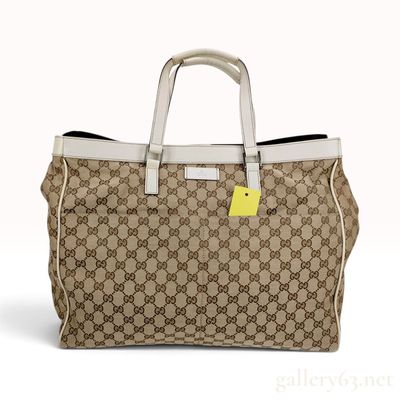 Gucci Beige GG Supreme Canvas and Off-White Leather Large Tote Bag