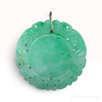 10K Jadeite Jade Carved Medallion Pendant 24.8g