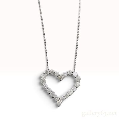 14 Karat White Gold and 1.00ctw Natural Diamond Heart Pendant Necklace