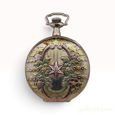 Vintage Elgin Multi-Color 14K Gold Filled Hunter Case Pocket Watch
