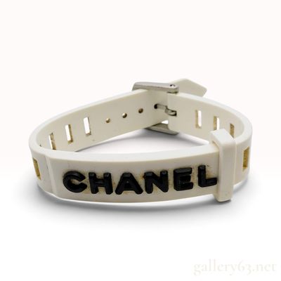 Vintage Chanel 99P Logo White Rubber Strap Bracelet