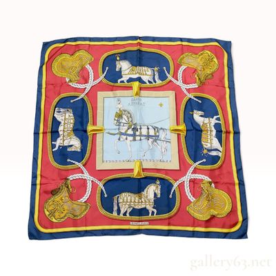 Vintage Hermes Grand Apparat Silk Carre 90